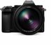 Panasonic Lumix S 70-300mm F4.5-5.6 MACRO O.I.S.