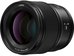 Panasonic LUMIX S 85mm F1.8