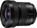 Panasonic Lumix S 14-28mm F4-5.6 Macro