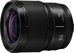 Panasonic Lumix S 18mm F1.8