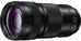 Panasonic Lumix 70-200mm f/4 S PRO OIS