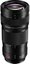 Panasonic Lumix 70-200mm f/4 S PRO OIS