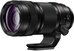 Panasonic Lumix 70-200mm f/4 S PRO OIS