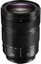Panasonic Lumix S5 II + 24-105 F4