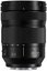 Panasonic Lumix DC-S5IIX + 24-105mm F4