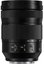 Panasonic Lumix DC-S5IIX + 24-105mm F4