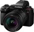 PANASONIC LUMIX S5M2 20-60MM KIT