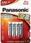 Panasonic Pro Power battery LR03PPG/6B (4+2)