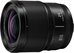 Panasonic Lumix S 24mm f/1.8