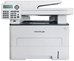Pantum Multifunctional Printer M7100DW Mono, Laser, A4, Wi-Fi, White