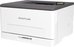 Pantum CP1100DW Color laser single multifunction printer