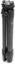 Peak Design Travel Tripod Carbon