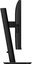 Philips 27B2N3500J/00 27 " IPS 2560x1440/16:9/4ms/350cd/m&sup2; Headphone out, HDMI, DP | Philips