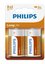 Philips Battery R20 1.5V (2 SZT