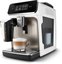 Philips Coffee maker | EP2333/40 | Pump pressure 15 bar | Built-in milk frother | Fully Automatic | 1500 W | White