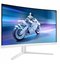 Philips Monitor 27 inches 27M2C5501 Curved VA 180Hz HDMIx2 DP HAS Ambiglow