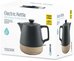 Platinet kettle PEKT100CA, gray