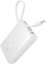 Baseus PicoGo Digital Display Power Bank 10000mAh 45W Wei&szlig;