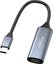 PremiumCord HDMI Video Capture USB-C