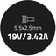 Qoltec Power supply dedicated to Asus 65W | 19V | 3.42A | 5.5 * 2.5