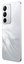 realme C71 (8GB+256GB) white swan