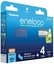 Rechargeable batteries Panasonic ENELOOP BK-4MCDEC4BE, 750 mAh, 2100 (4xAAA