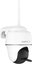 Reolink | Smart 4K Pan and Tilt Camera with Spotlights | Argus Series B440 | Dome | 8 MP | 4mm | H.265 | Micro SD, Max.128GB