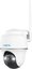 Reolink Smart Pan and Tilt Wire-Free Camera | Argus Series B430 | PTZ | 5 MP | Fixed | H.265 | Micro SD, Max. 128 GB