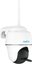 Reolink Smart Pan and Tilt Wire-Free Camera | Argus Series B430 | PTZ | 5 MP | Fixed | H.265 | Micro SD, Max. 128 GB