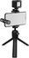 Rode IOS Vlogger Kit