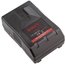 S-8083S | 130Wh High Load Economic Battery, V-Mount