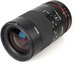 SAMYANG 100mm F2.8 ED UMC MACRO (Micro Four thirds)