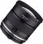SAMYANG MF 85MM F/1.4 MK2 CANON M
