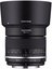SAMYANG MF 85MM F/1.4 MK2 CANON M