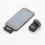 Saramonic Blink100 B5 wireless audio transmission kit (RXUC + TX)