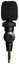 Saramonic Microphone SmartMic 3.5MM