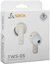 Sbox EB-TWS05 Beige