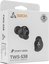 Sbox EB-TWS538 Black