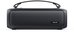 Sencor Speaker bluetooth with radio SSS 3000 KIDS 16W, LED panel