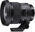 Sigma 105mm F1.4 DG HSM Art (Canon) + 5 METŲ GARANTIJA + PAPILDOMAI GAUKITE 200 EUR NUOLAIDĄ