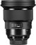 Sigma 105mm F1.4 DG HSM Art L-mount