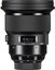 Sigma 105mm F1.4 DG HSM Art L-mount