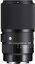 Sigma 105mm F2.8 DG DN MACRO ART (E-Mount)