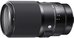 Sigma 105mm F2.8 DG DN MACRO ART (E-Mount)