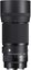 Sigma 105mm F2.8 DG DN MACRO ART (E-Mount)