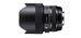 Sigma 14-24mm F2.8 DG HSM ART (Canon)