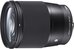 Sigma 16mm F1.4 DC DN (M-mount)
