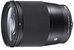 Sigma 16mm F1.4 DC DN (M-mount)