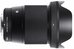 Sigma 16mm F1.4 DC DN (Sony E-mount)
