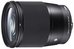 Sigma 16mm F1.4 DC DN (Sony E-mount)